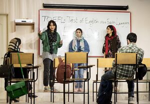 کلاس زبان(تئاتر)