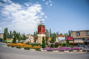 Moallem square,Taleghan,Iran.jpg