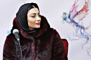Pantea Mehdinia.jpg