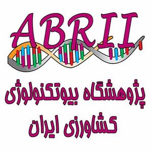 Abrii.jpg