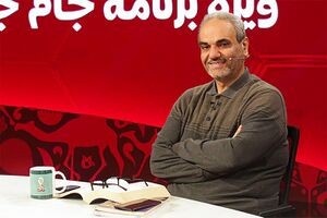 Javad khiabani in 2022.jpg
