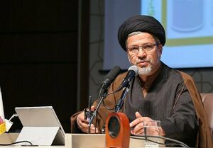 Seyyed Saied Reza Ameli in the Meeting of Ayatollah Seyyed Ali Khamenei with government officials (1).jpg