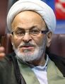 تصویر بندانگشتی از نسخهٔ مورخ ‏۲۱ ژوئیهٔ ۲۰۲۶، ساعت ۱۵:۲۶