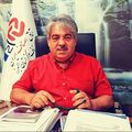 تصویر بندانگشتی از نسخهٔ مورخ ‏۱۸ ژوئیهٔ ۲۰۲۶، ساعت ۱۸:۱۱