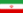 ایران