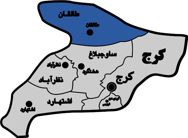 پرونده:Alborz Taleghan.svg